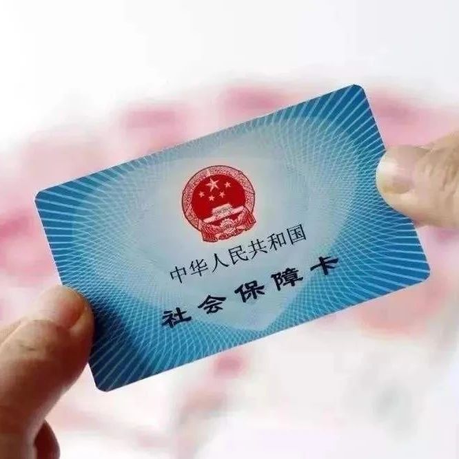 下月起實行！福建這些藥品無須住院即可報銷！