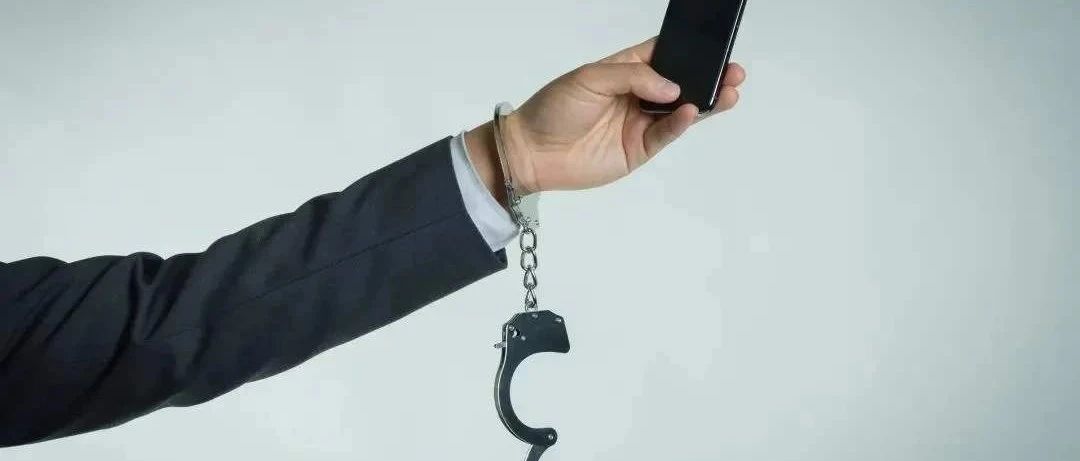 福鼎警方跨省抓獲“渣男”，你以為的愛情可能只是……