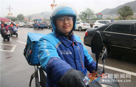 跟班外賣小哥 體驗他們的“日常”