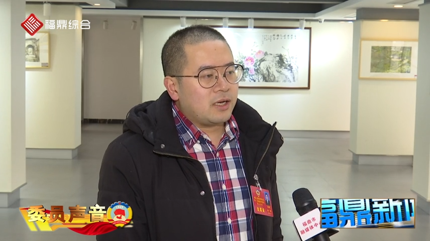 【委員聲音】--吳承峰、徐杰、楊瑞鼎