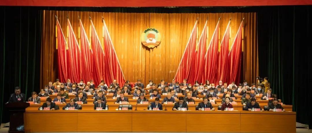 福鼎市政協(xié)十三屆五次會議開幕！報(bào)告“干貨”，一圖掌握