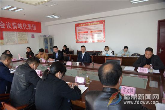 市領導參加分組討論