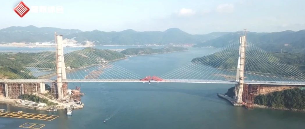 三年歷程，沙埕灣架起通江達海新坦途