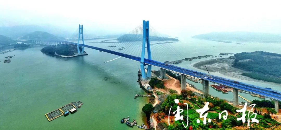 批復！沙埕灣跨海高速公路車輛通行費下周一開征