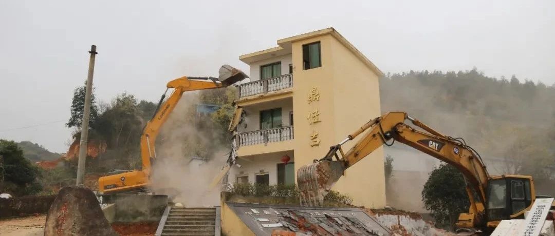 全力攻克安征遷，跑出項目“加速度”