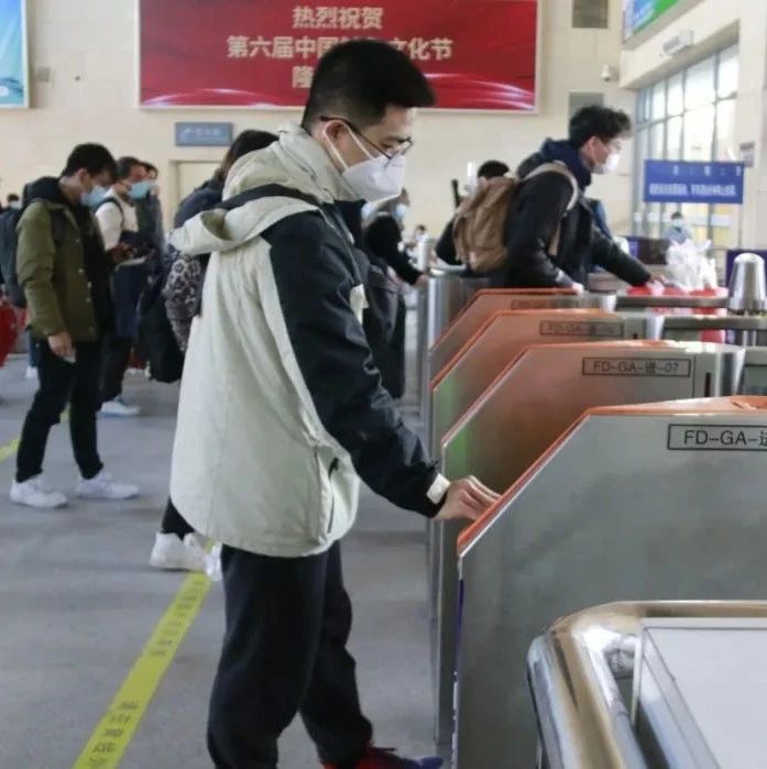 今年福鼎春運不一樣！客流下降，防控不減