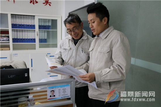 王大為：他鄉的第一個“團圓年”