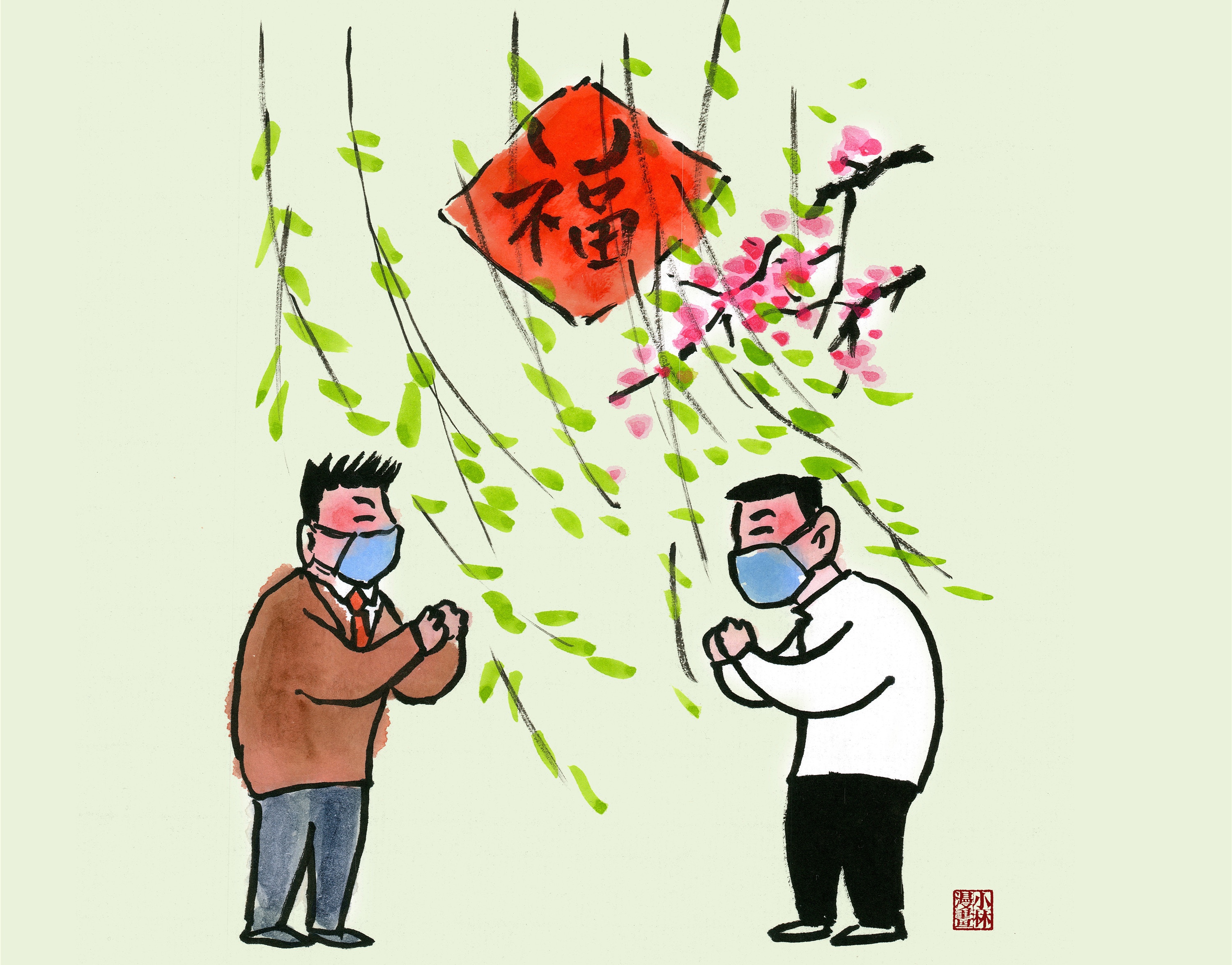 倡導(dǎo)文明健康生活方式主題公益廣告