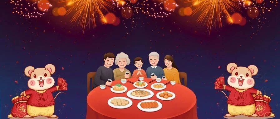【網(wǎng)絡(luò)中國節(jié)】福鼎年夜飯里的硬核菜，哪一樣最饞人？