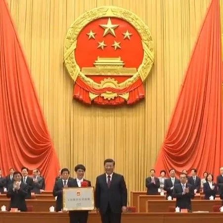 閃亮的名字，閃亮的風采，閃亮的寧德！今天這份榮光屬于大家……