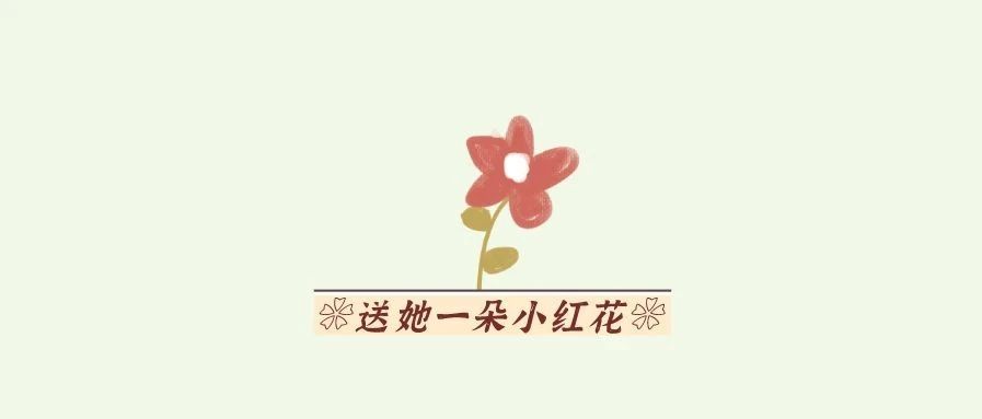 今天，帶著你家的“李煥英”上頭條！