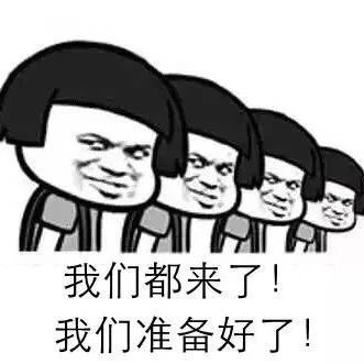 國家安全知識知多少？快來答題贏話費