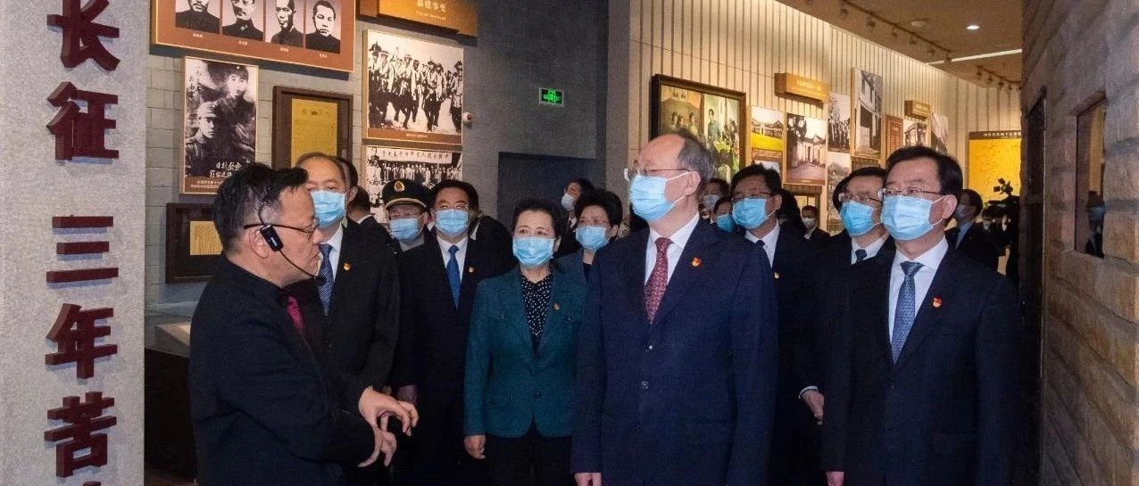 福建省委黨史學習教育領導小組召開第一次會議，省級黨員領導干部到這里集體現場學習