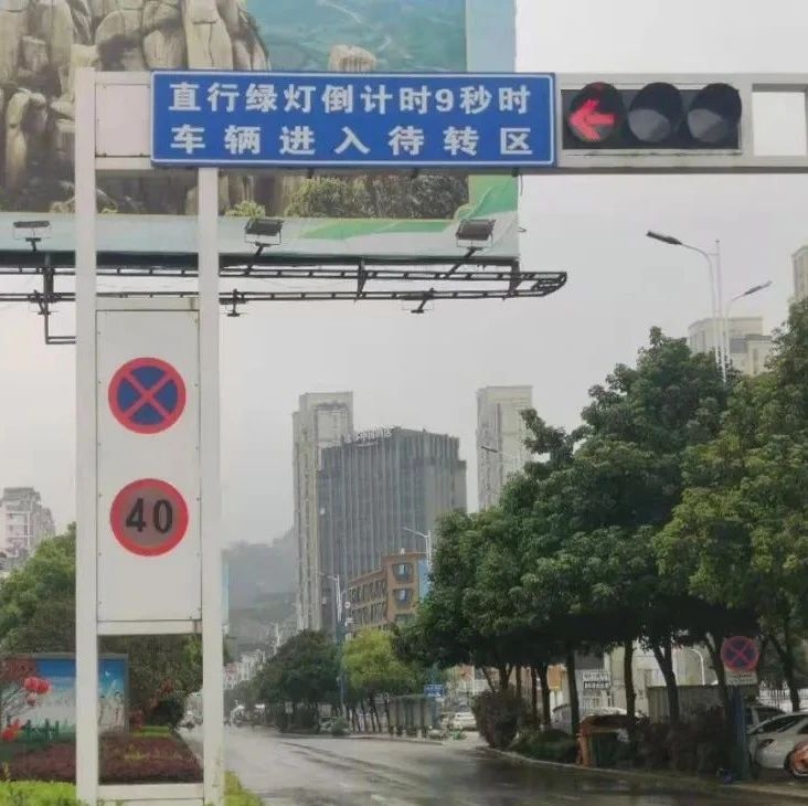 @福鼎司機，這兩個路口有新變化，怎么走看這里@福鼎司機，這兩個路口有新變化，怎么走看這里