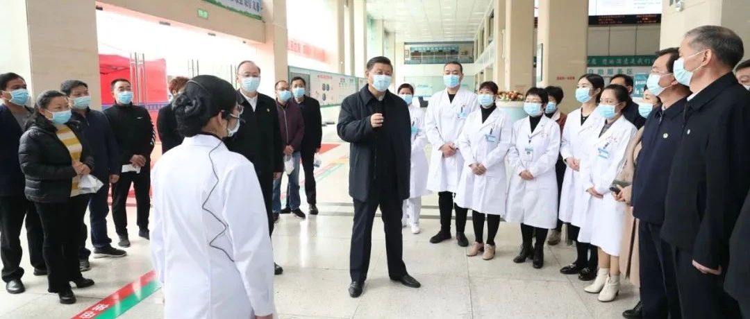 習近平：健康是幸福生活最重要的指標