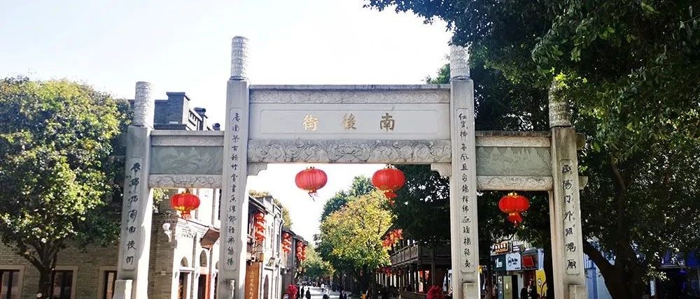 考察福州這座城，習近平有哪些深情牽掛？