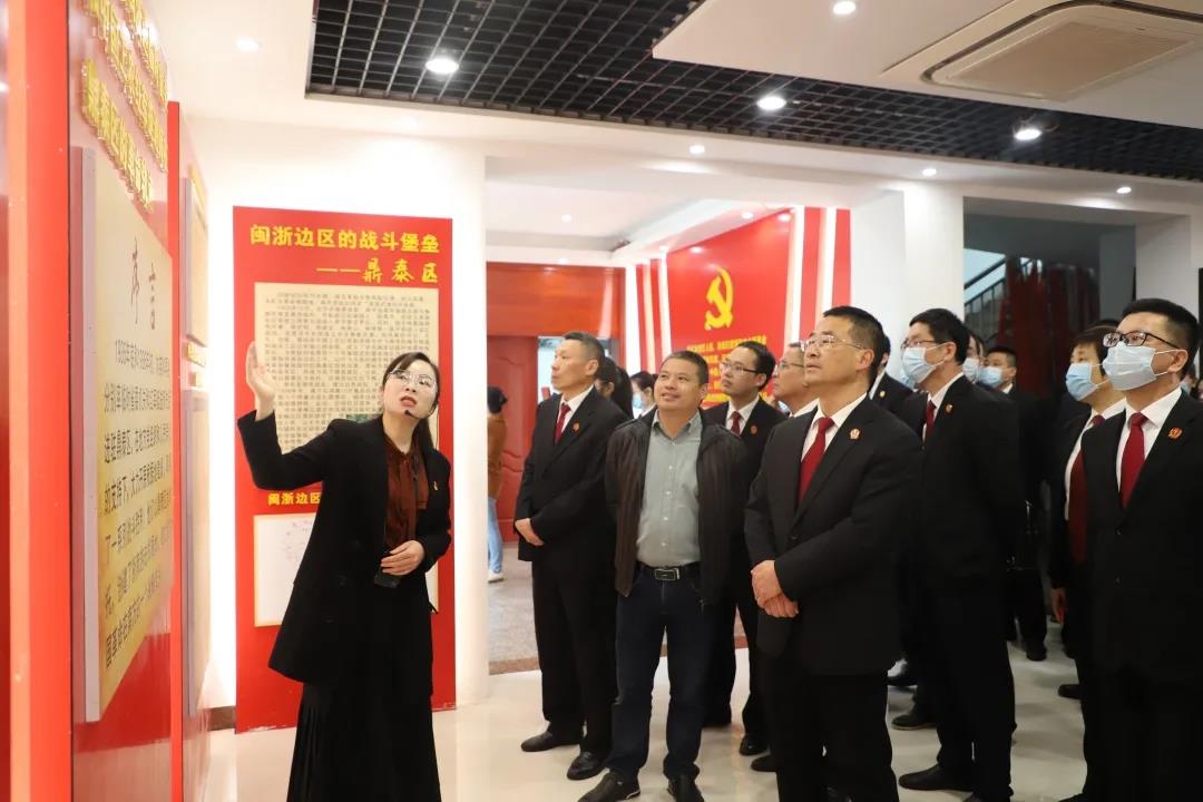 隊伍教育整頓|福鼎法院前往“紅茗洋”紀念館開展革命傳統(tǒng)教育活動