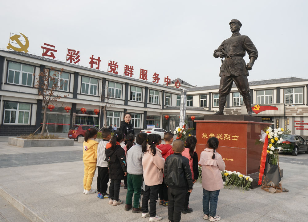 你們的名字 奮進的路標——尋訪江蘇鹽阜老區128個以英烈名字命名的村鎮