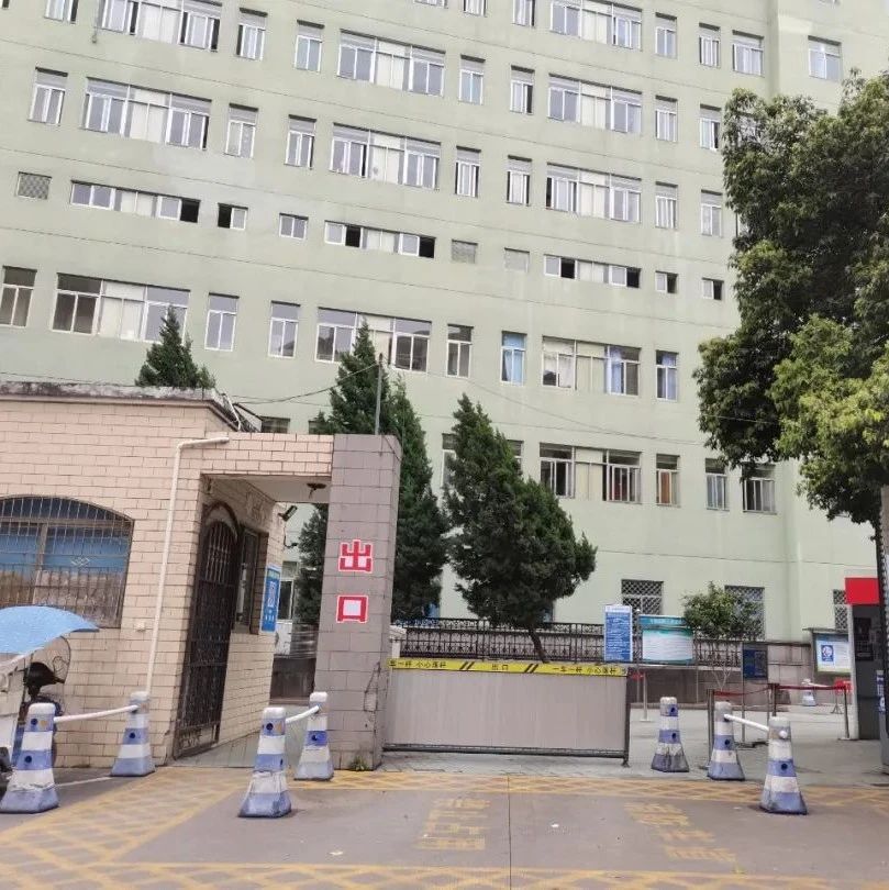 注意啦！福鼎市醫院將暫時關閉古城院區后大門