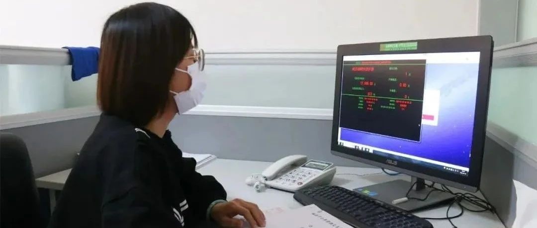 首單交易成功！福鼎推行網絡競價電子化交易模式