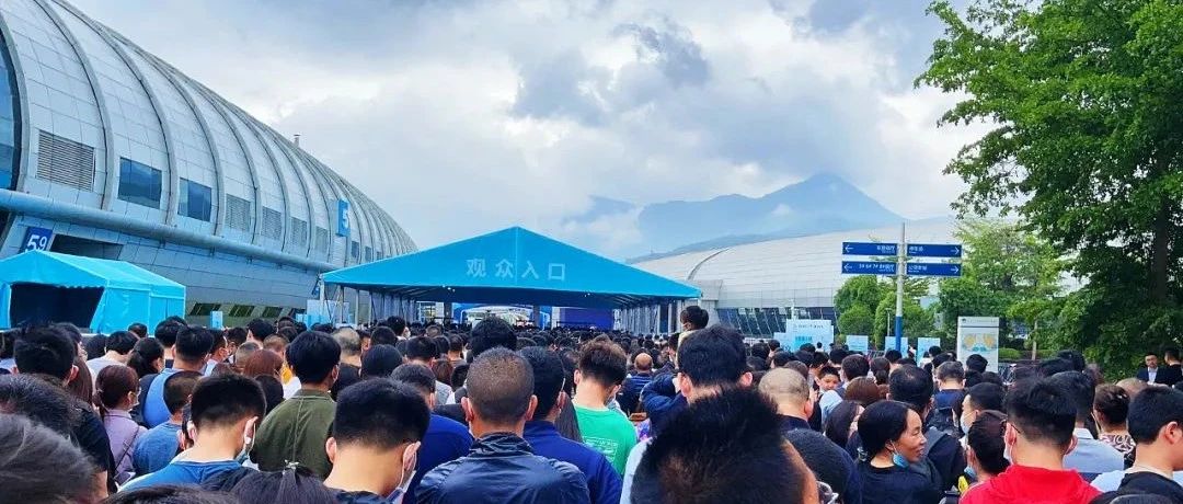 峰會成果展、數(shù)博會還在繼續(xù)！這些“黑科技”等你來看！