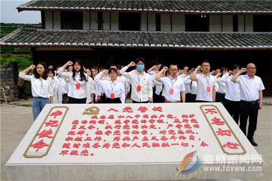 ＋1！黨校又添一現場教學點