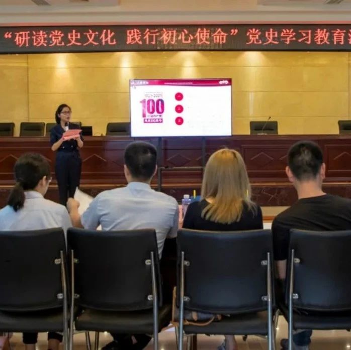 以賽促學(xué)，福鼎這場(chǎng)競(jìng)賽掀起黨史學(xué)習(xí)教育新風(fēng)向