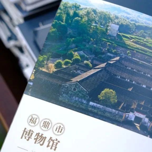 這是一場特殊的奇妙之旅！帶你穿越古今