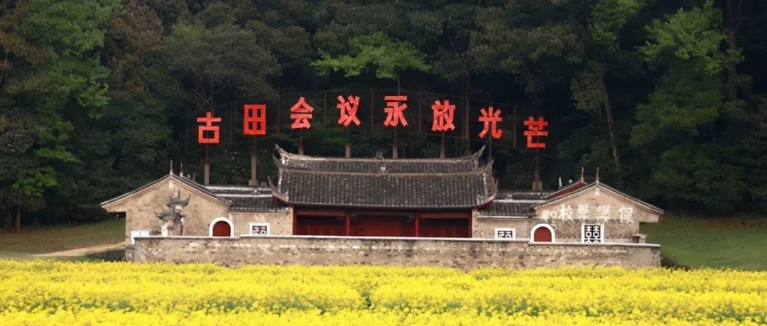 央媒集體重磅聚焦！福建這塊寶地再次驚艷了！