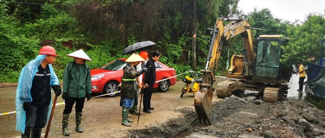 啟動(dòng)防暴雨Ⅳ級(jí)應(yīng)急響應(yīng)！這個(gè)周末濕漉漉，還好有他們......
