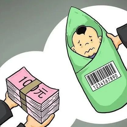 福鼎一男子6年間2次販賣親生兒女，獲刑并被撤銷監護權
