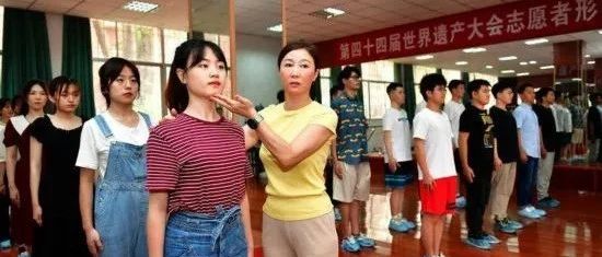 第一次全要素演練！世遺大會來了！