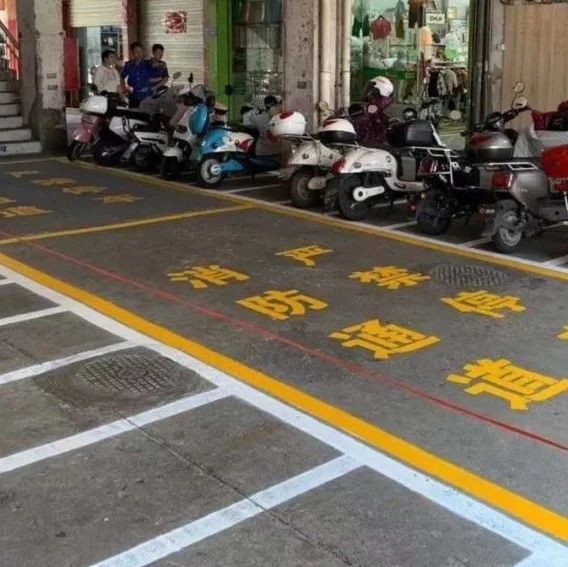 桐山街道告訴你，無物業小區也能美美的~