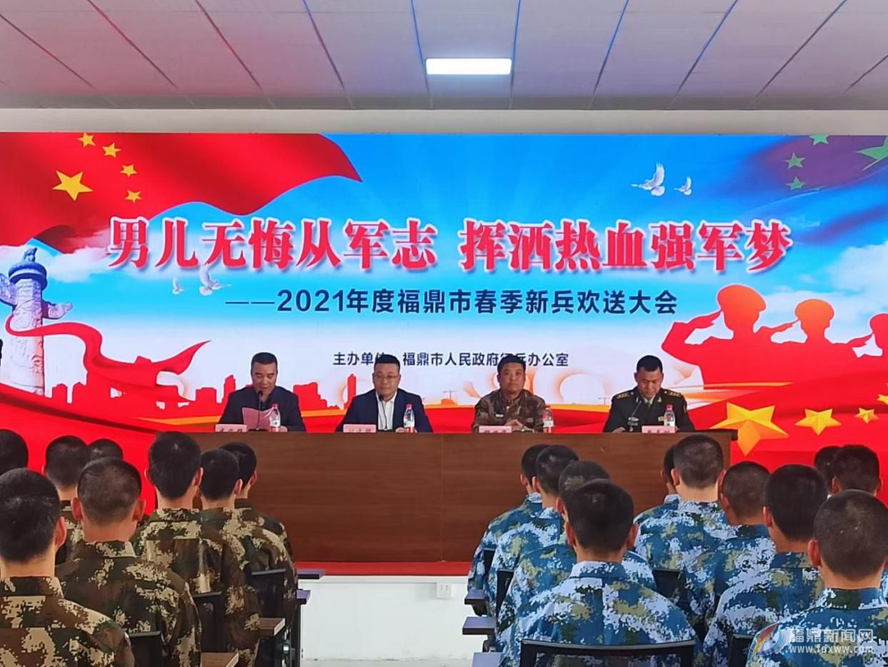 @新戰(zhàn)士，你想知道的軍營生活都在這里