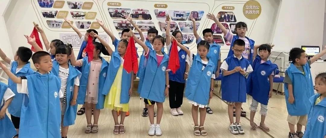 “家門口”的公益暑托班，山前、桐山也有！