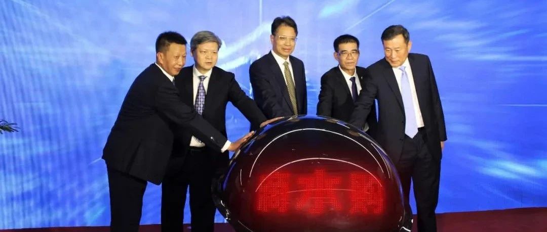 凝聚公益力量，寧德“媒體+電商”助力鄉村振興