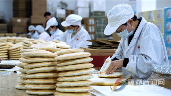福鼎茶企拓寬經營思路 做大做強白茶產業