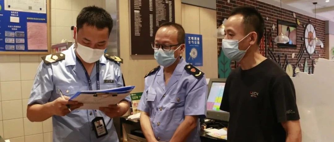 你的外賣安全嗎？福鼎市場監管局帶你去“探店”