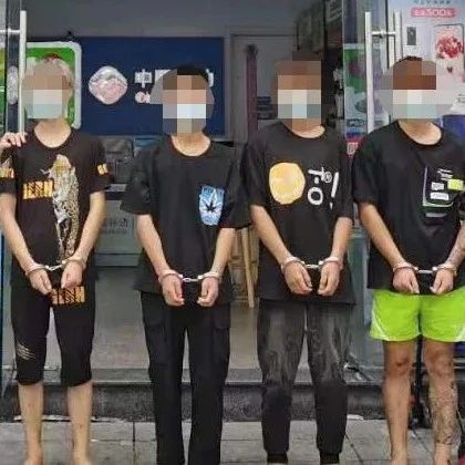 福鼎這起手機店被盜案，破了！