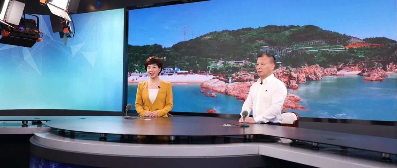 專訪丨鄉鎮（街道、龍安）黨（工）委主要領導談學習貫徹黨代會精神·太姥山鎮篇