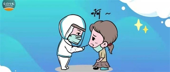 一分鐘防疫課堂 | 核酸檢測報告是怎么來的？為你揭秘全流程！