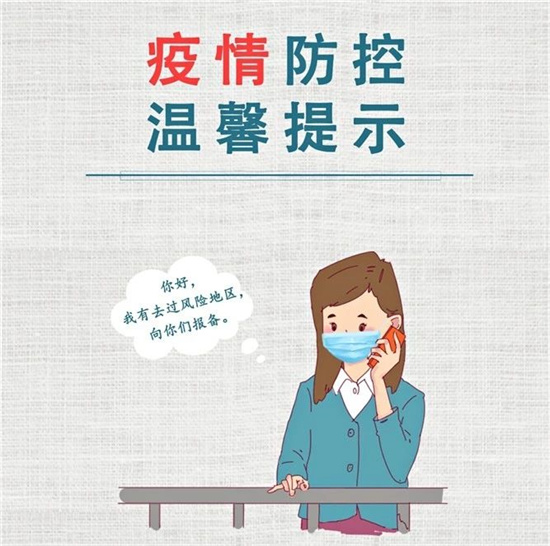 敲黑板、劃重點！這一組海報要看看