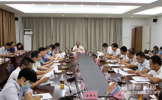 全市“三無”船舶綜合整治暨海上養殖綜合整治、海上安全生產工作推進會議召開