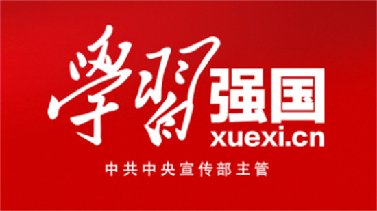 “學習強國”鄉(xiāng)村大喇叭開播