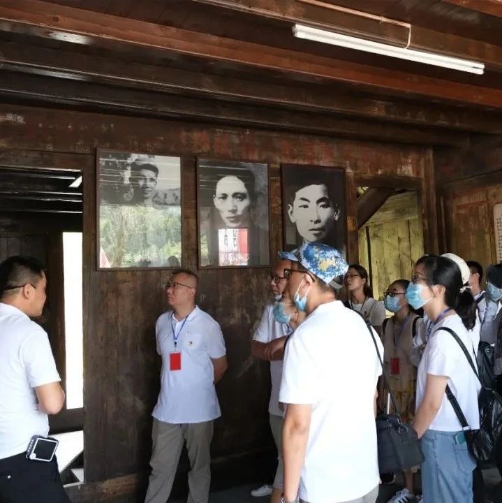 學思踐悟！“黨校+基地”激發黨性教育活力