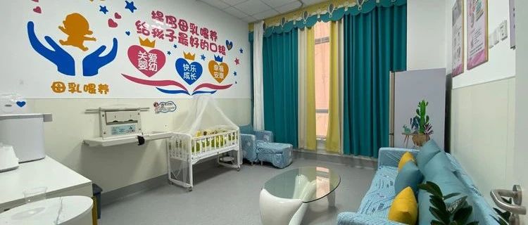 贊！福鼎這家“媽媽小屋”獲評省級“我最喜愛的媽媽小屋”