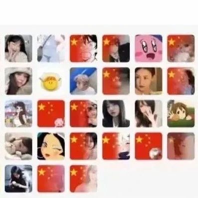 微信頭像使用國旗犯法？警方回應