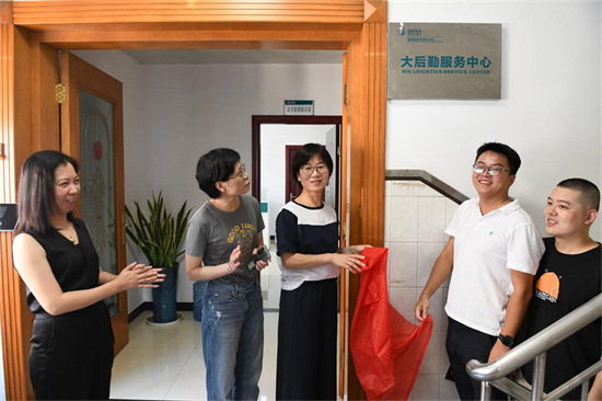 市供電公司：堅定不移真改革，凝心聚力促發展