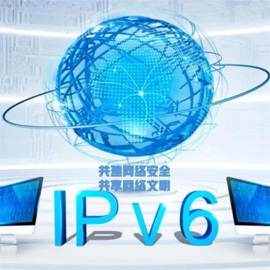 網(wǎng)安宣傳周｜讓IPv6 從“能用”轉(zhuǎn)變?yōu)椤昂糜谩?/><em>網(wǎng)安宣傳周｜讓IPv6 從“能用”轉(zhuǎn)變?yōu)椤?/em></a></li>
<!---->
<li><a  target="_blank"><img src="http://www.5115333.com/d/file/20211008/06b2107b9635eb292ee0cd2ea0015974.jpg" alt=