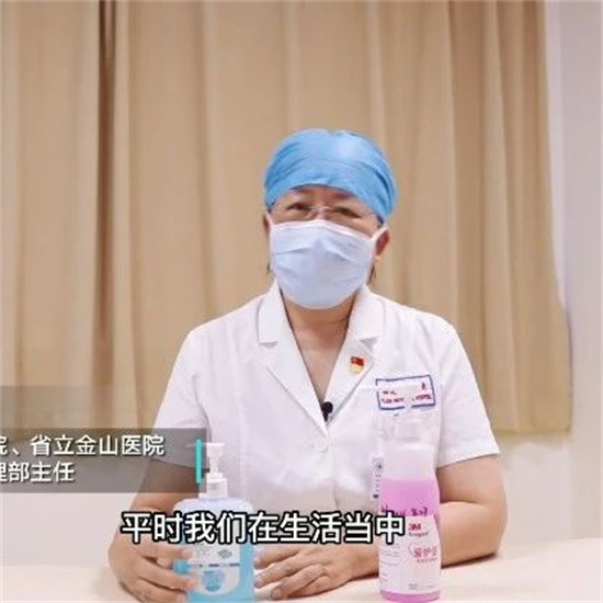 如何做好手衛(wèi)生，阻斷細(xì)菌病毒傳播？